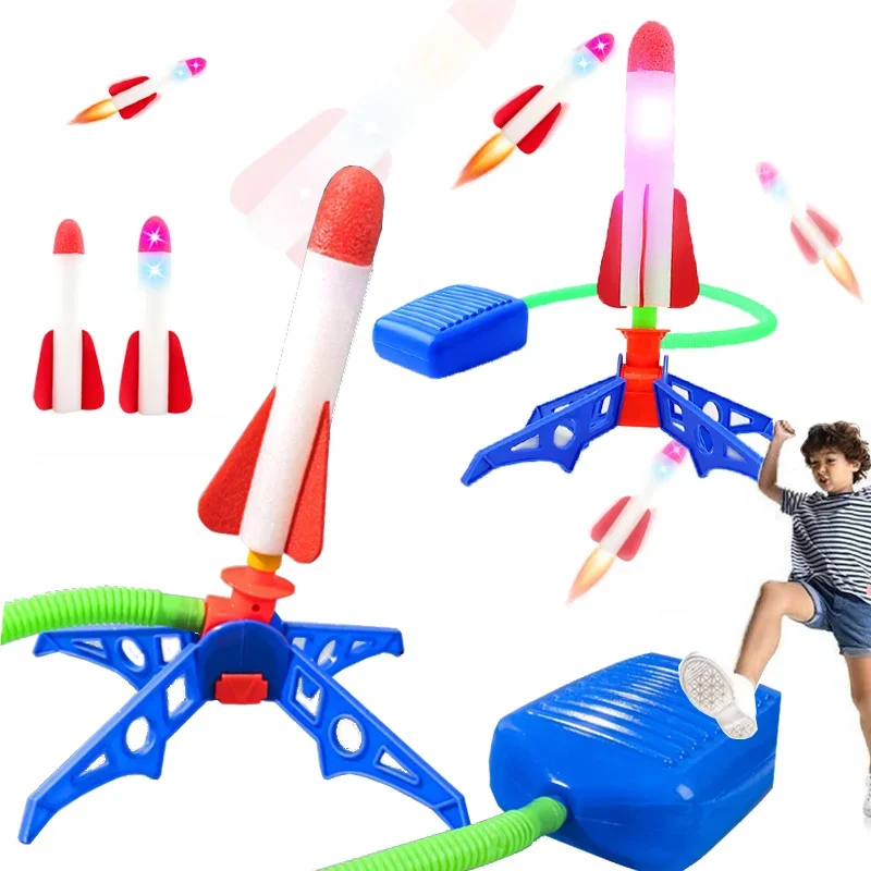 Kids Outdoor Jumping - Детский набор для игр на улице:
