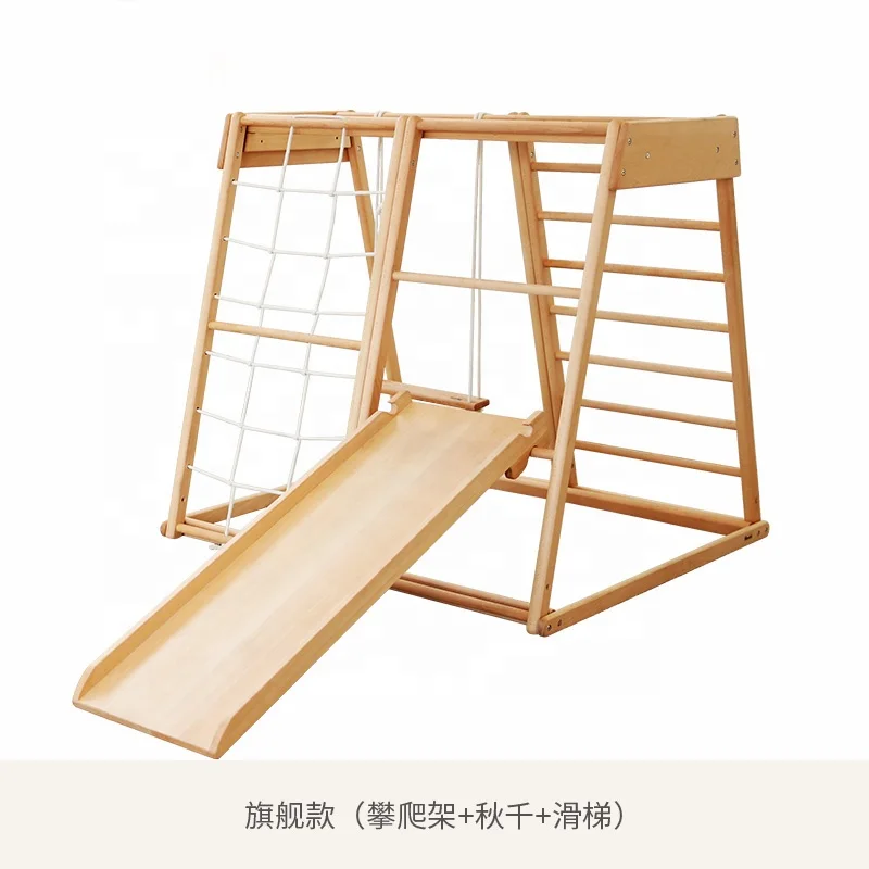 Детская уличная веревочная лес – обзор и цена Kids Outdoor Wooden Climbing Frame