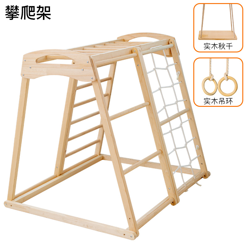 Детский игровой комплекс Jungl – обзор и цена Kids Outdoor Wooden Climbing Frame